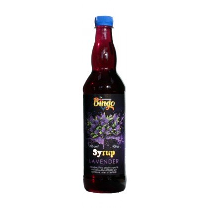 Syrup Lavender